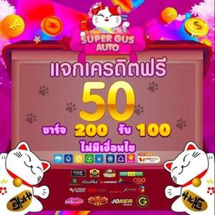 Fjili.com Jili Jackpot